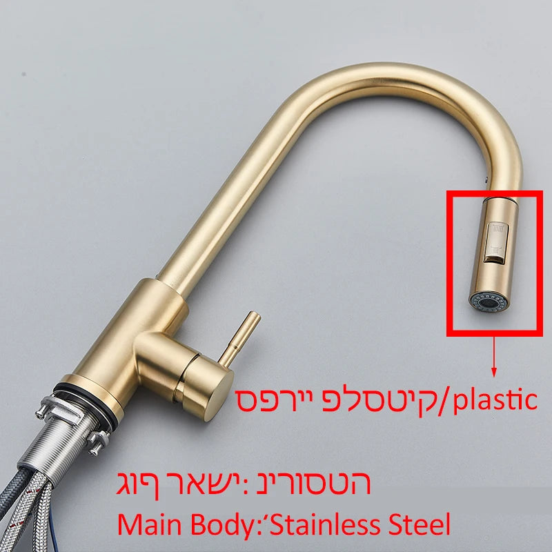 Quyanre Brushed Gold Kitchen Faucet Pull Out Kitchen Sink Water Tap